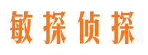 平遥市婚姻调查